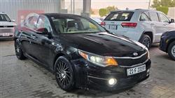 کیا ئۆپتیما